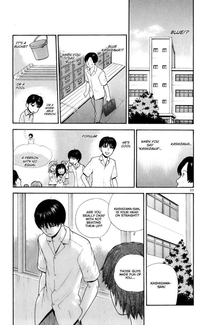 Ocha Nigosu Chapter 27 page 11 - Chapter 27 : Blue