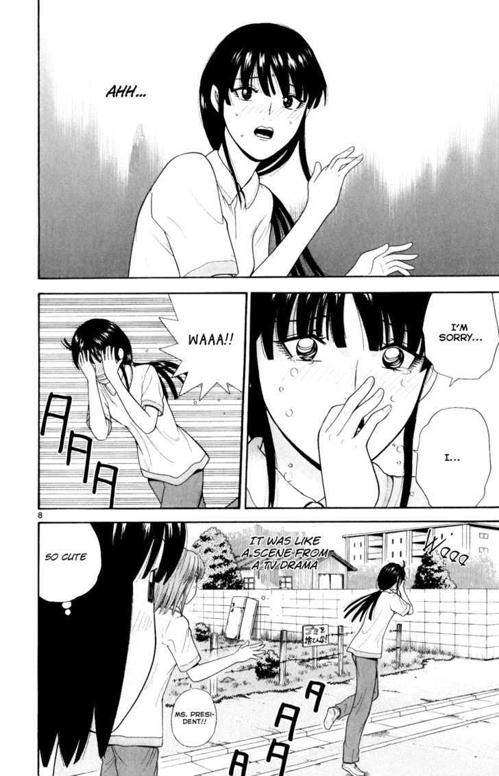 Ocha Nigosu Chapter 27 page 8 - Chapter 27 : Blue