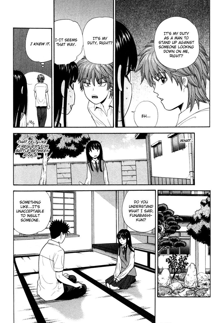 Ocha Nigosu Chapter 28 page 12 - Chapter 28 : "It's Unacceptable"