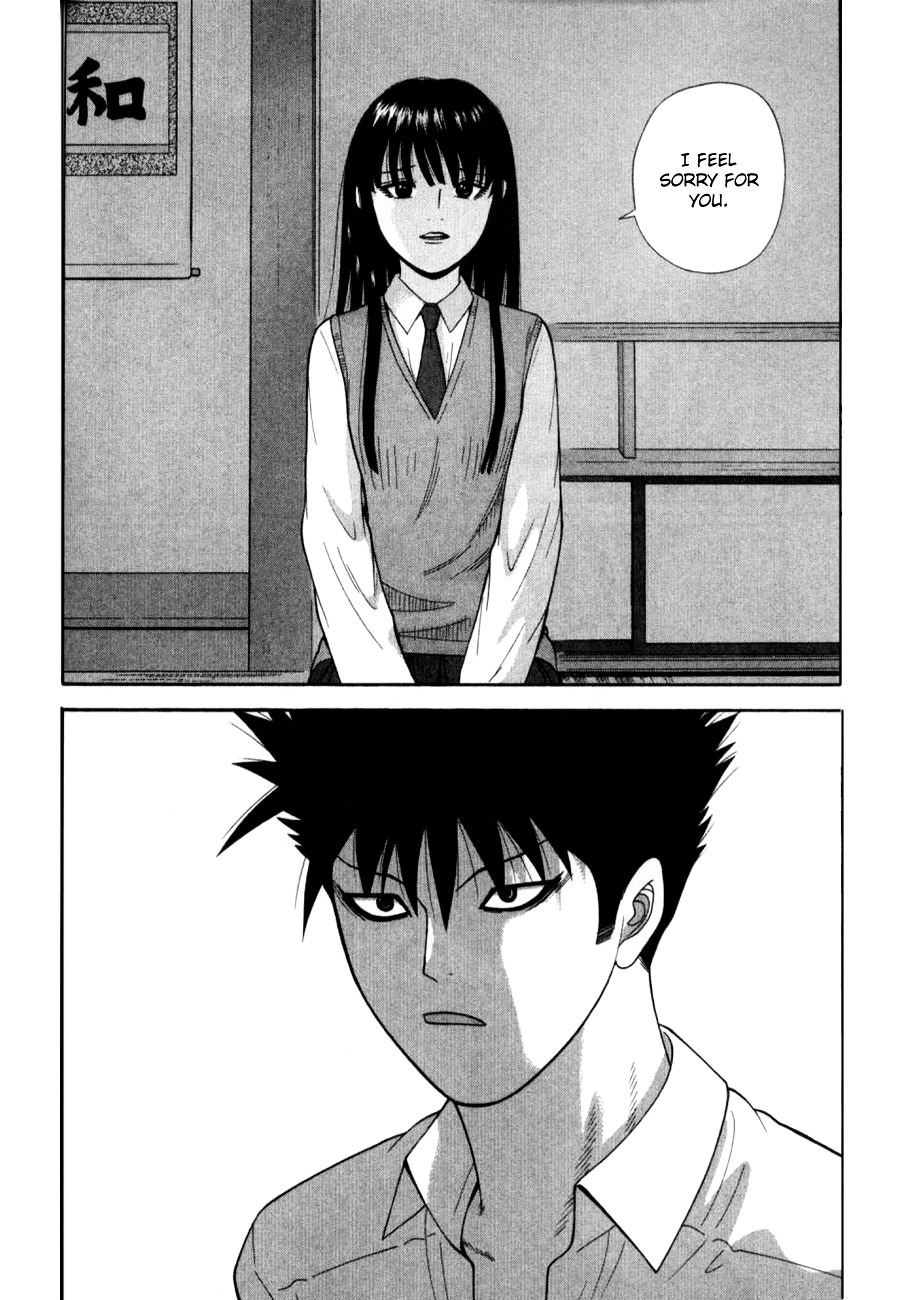 Ocha Nigosu Chapter 28 page 14 - Chapter 28 : "It's Unacceptable"