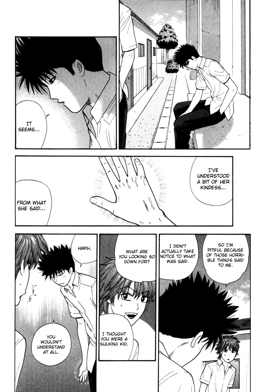 Ocha Nigosu Chapter 28 page 17 - Chapter 28 : "It's Unacceptable"