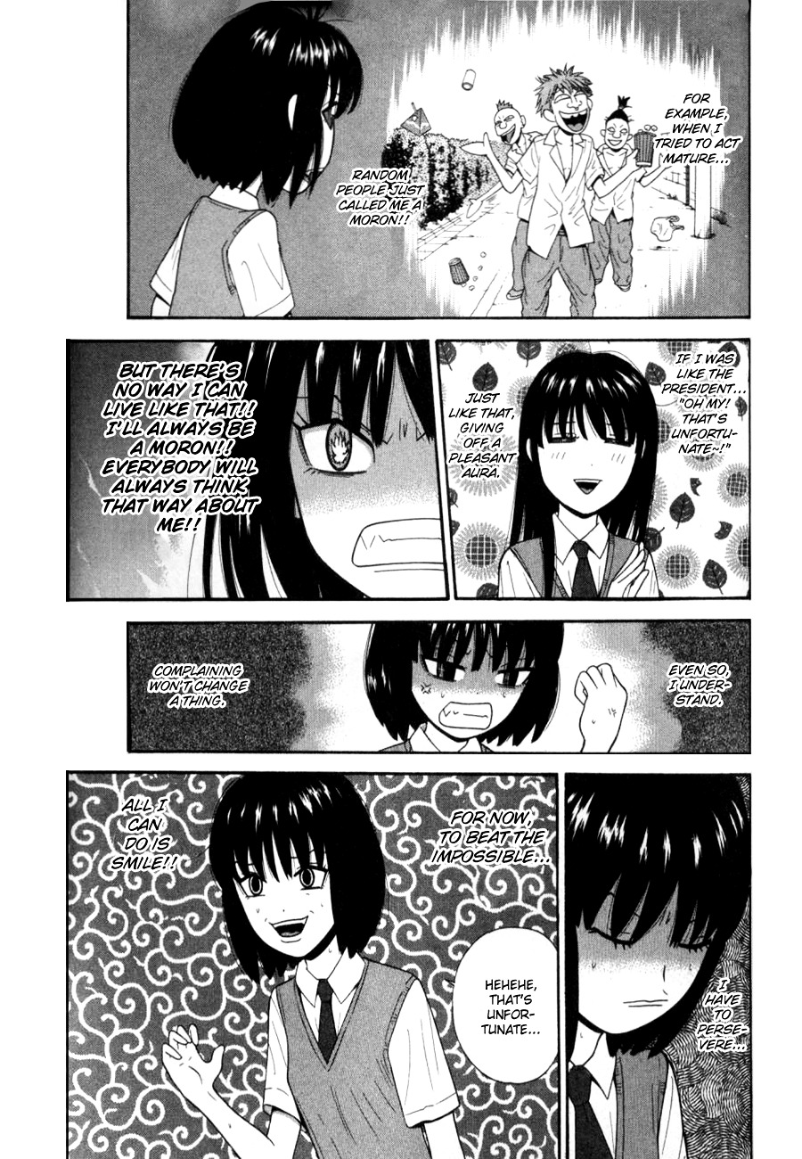Ocha Nigosu Chapter 28 page 7 - Chapter 28 : "It's Unacceptable"