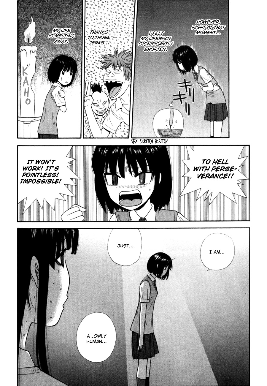 Ocha Nigosu Chapter 28 page 8 - Chapter 28 : "It's Unacceptable"