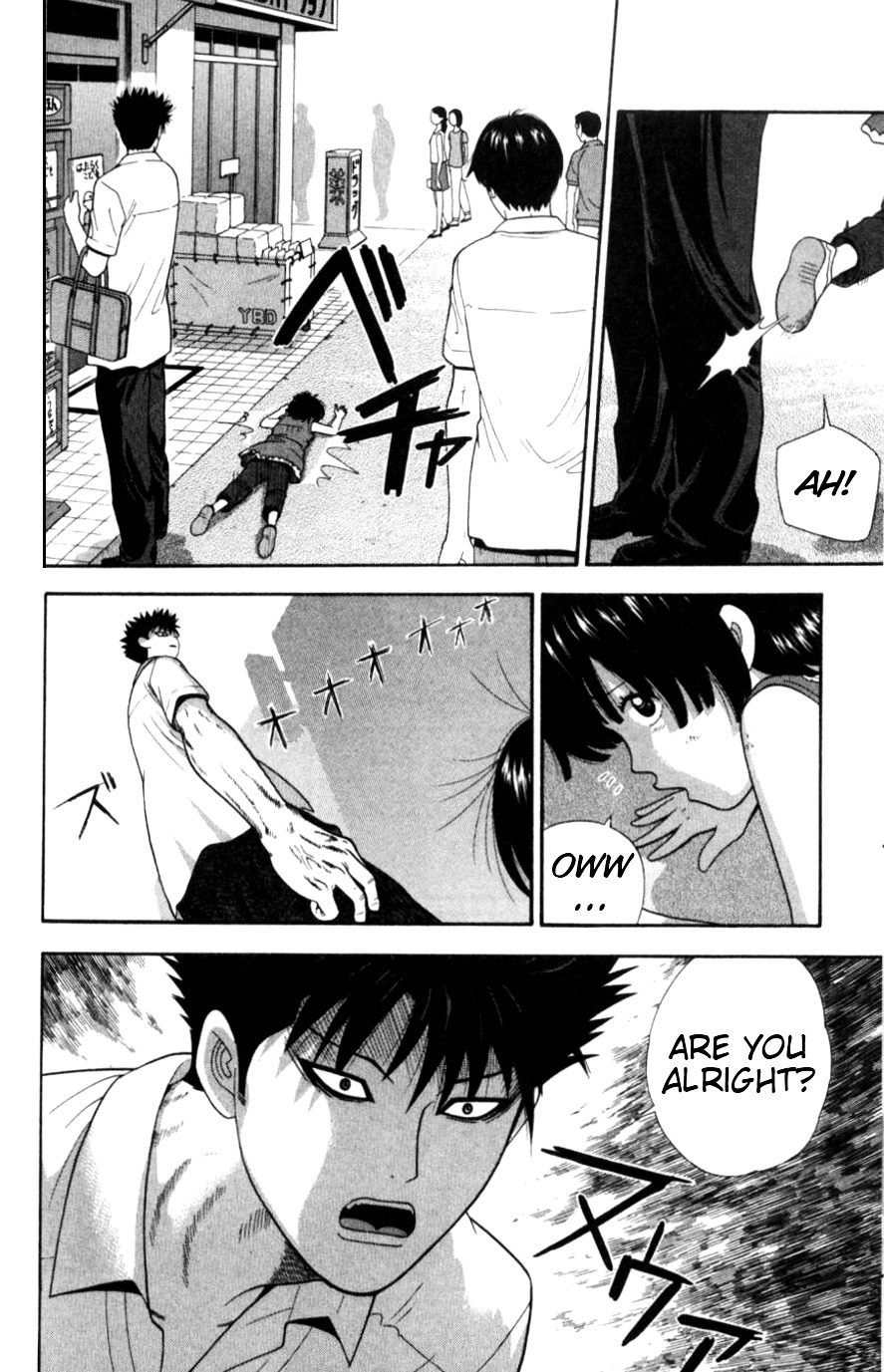 Ocha Nigosu Chapter 29 page 10 - Chapter 29 : Shameless