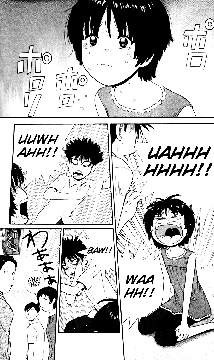 Ocha Nigosu Chapter 29 page 11 - Chapter 29 : Shameless
