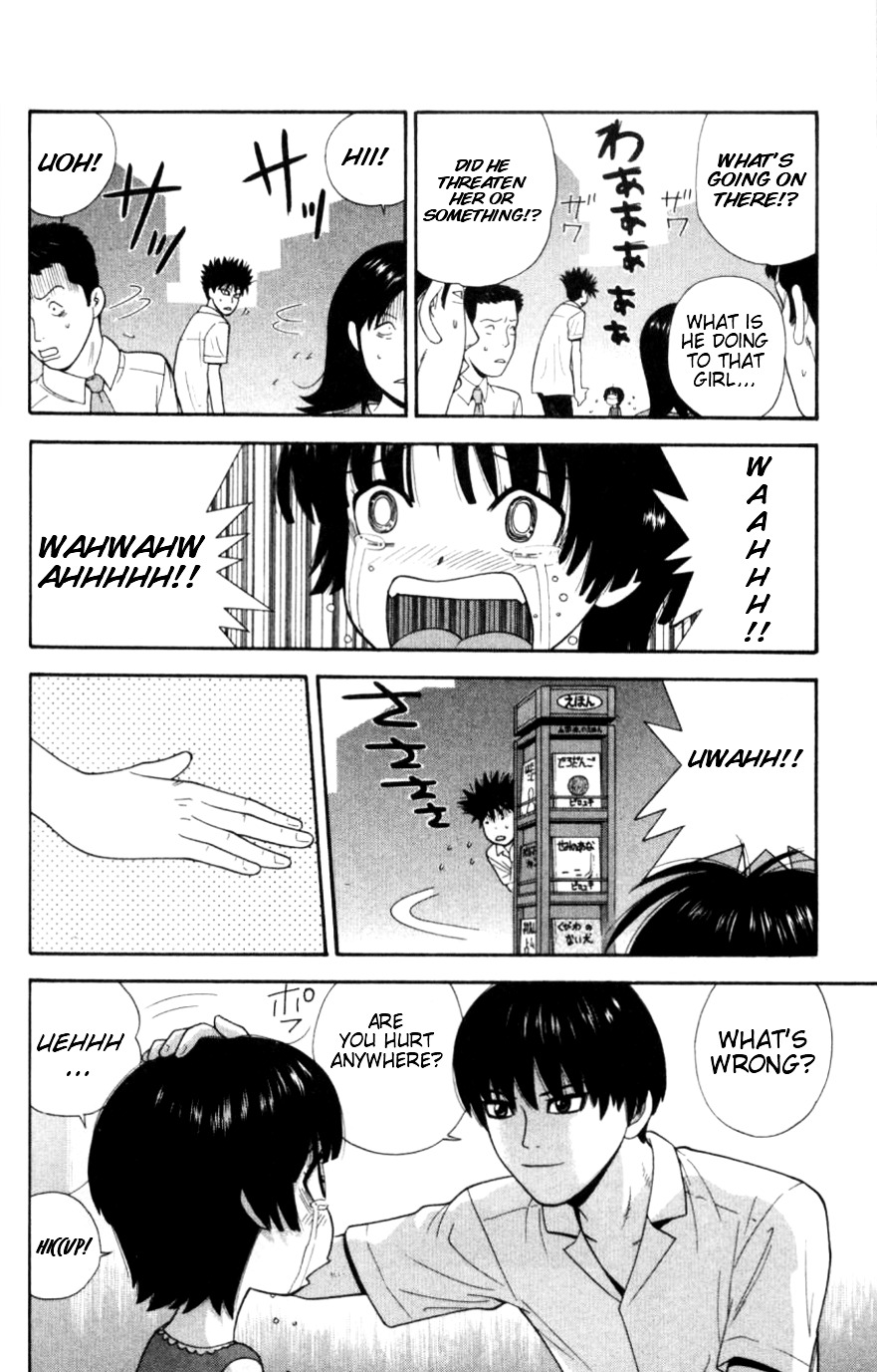 Ocha Nigosu Chapter 29 page 12 - Chapter 29 : Shameless