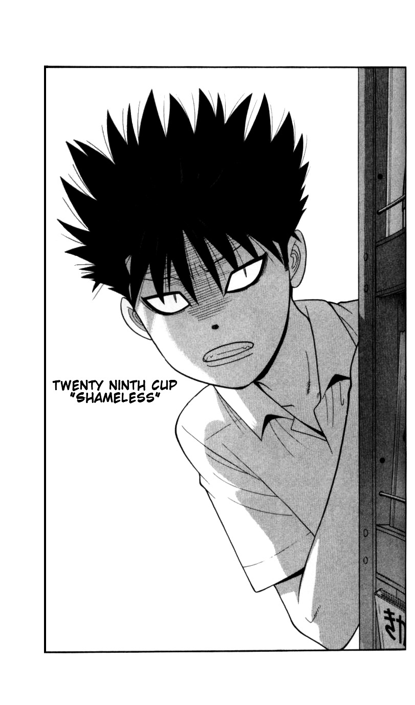 Ocha Nigosu Chapter 29 page 3 - Chapter 29 : Shameless