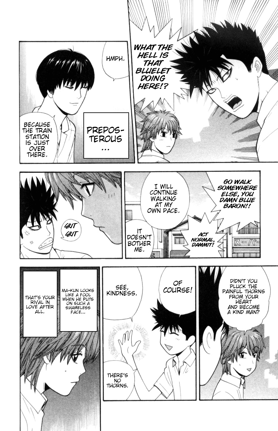 Ocha Nigosu Chapter 29 page 8 - Chapter 29 : Shameless