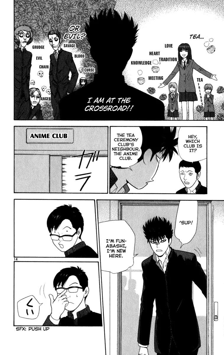 Ocha Nigosu Chapter 3 page 14 - Chapter 3 : The Anime Club