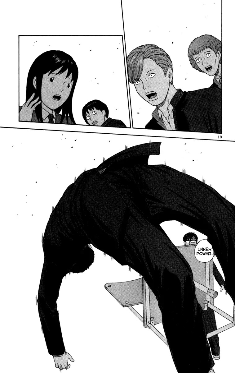 Ocha Nigosu Chapter 3 page 19 - Chapter 3 : The Anime Club
