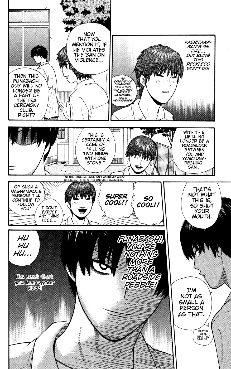 Ocha Nigosu Chapter 30 page 10 - Chapter 30 : Foul Play