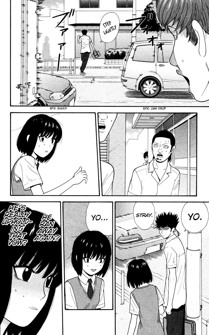 Ocha Nigosu Chapter 30 page 16 - Chapter 30 : Foul Play