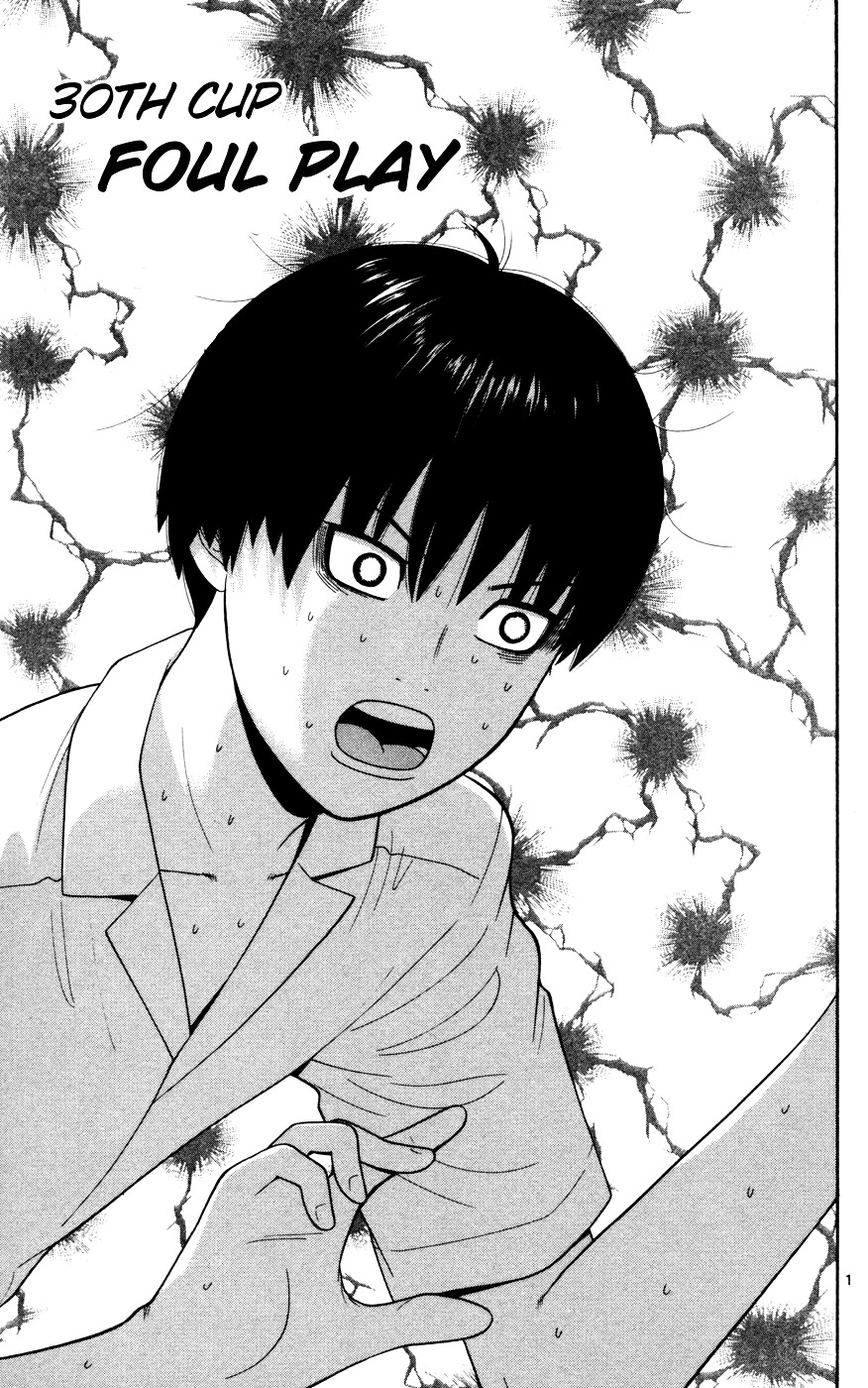 Ocha Nigosu Chapter 30 page 7 - Chapter 30 : Foul Play