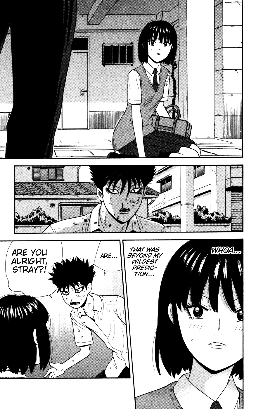 Ocha Nigosu Chapter 31 page 16 - Chapter 31 : Options