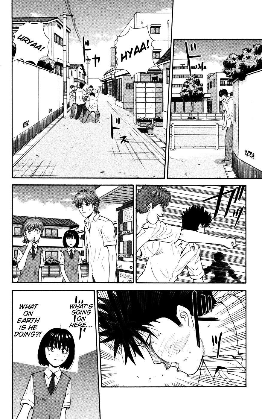 Ocha Nigosu Chapter 31 page 3 - Chapter 31 : Options