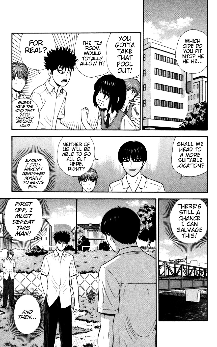 Ocha Nigosu Chapter 32 page 10 - Chapter 32 : On Purpose