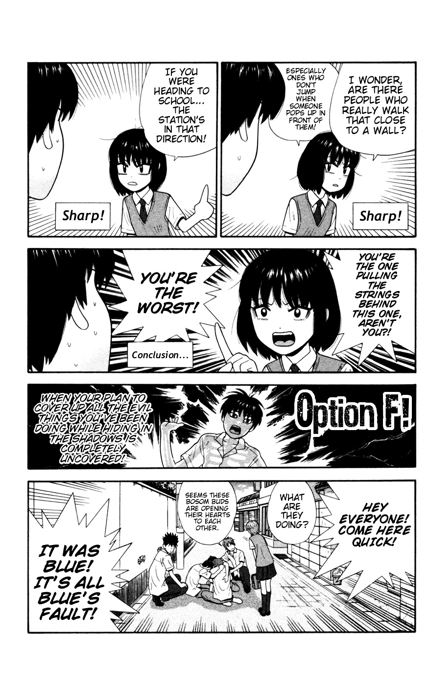 Ocha Nigosu Chapter 32 page 4 - Chapter 32 : On Purpose