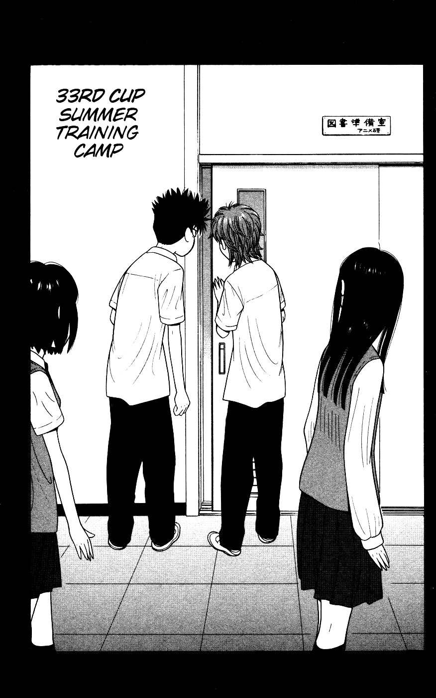Ocha Nigosu Chapter 33 page 1 - Chapter 33 : Summer Training Camp