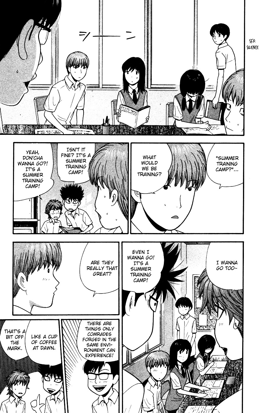 Ocha Nigosu Chapter 33 page 17 - Chapter 33 : Summer Training Camp