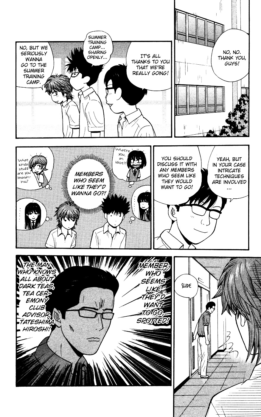 Ocha Nigosu Chapter 33 page 18 - Chapter 33 : Summer Training Camp