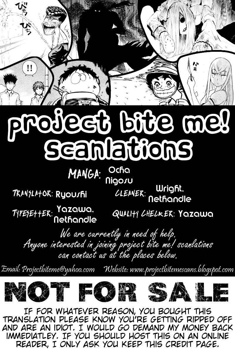 Ocha Nigosu Chapter 33 page 19 - Chapter 33 : Summer Training Camp