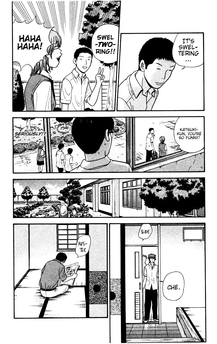 Ocha Nigosu Chapter 33 page 3 - Chapter 33 : Summer Training Camp