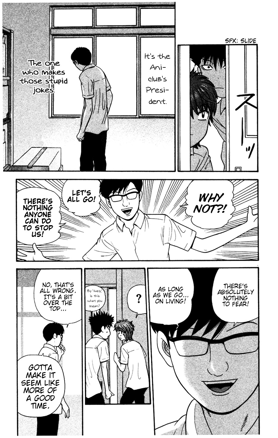 Ocha Nigosu Chapter 33 page 5 - Chapter 33 : Summer Training Camp