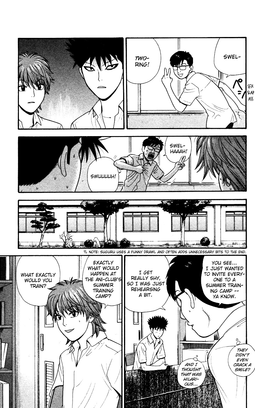 Ocha Nigosu Chapter 33 page 7 - Chapter 33 : Summer Training Camp