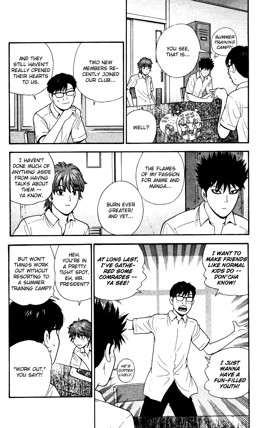 Ocha Nigosu Chapter 33 page 8 - Chapter 33 : Summer Training Camp