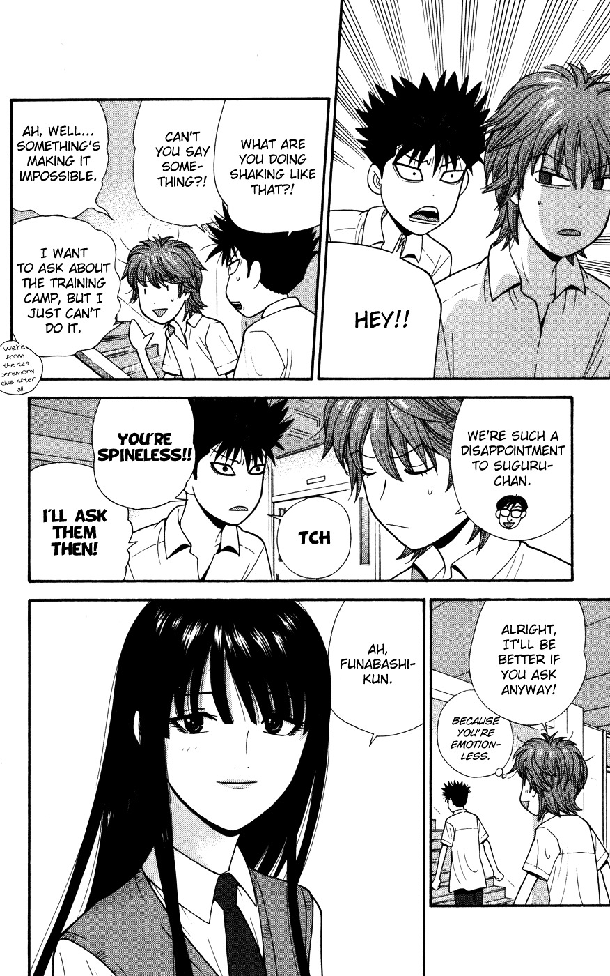 Ocha Nigosu Chapter 35 page 10 - Chapter 35 : Sensei