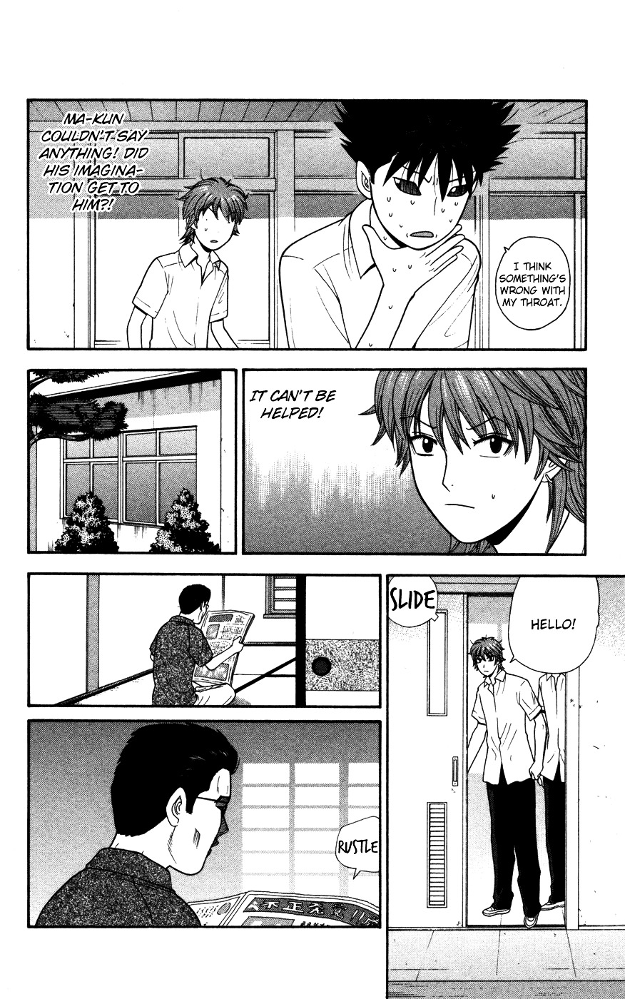 Ocha Nigosu Chapter 35 page 12 - Chapter 35 : Sensei