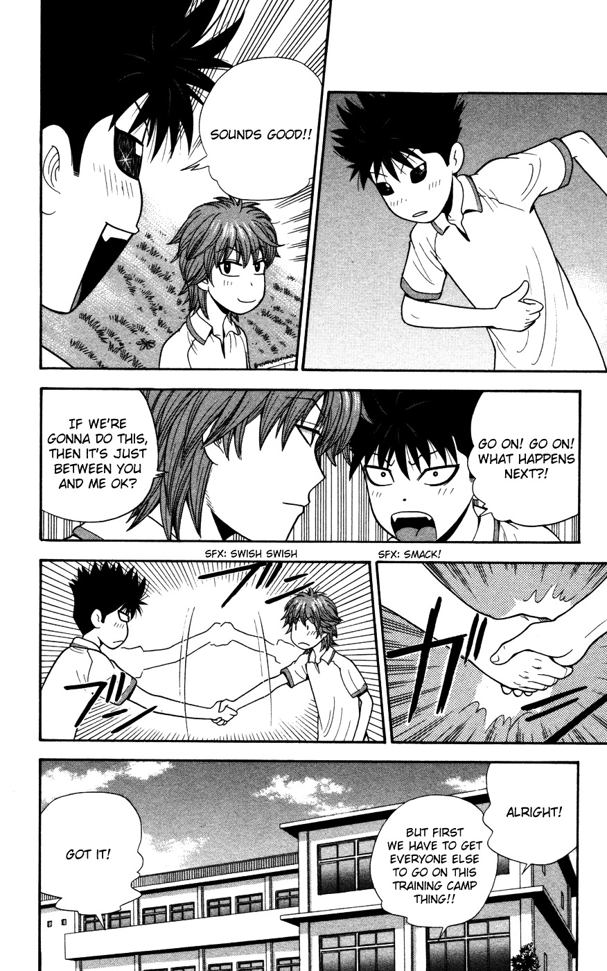 Ocha Nigosu Chapter 35 page 6 - Chapter 35 : Sensei