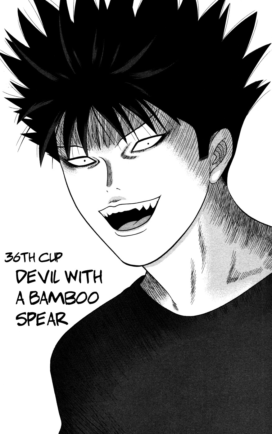 Ocha Nigosu Chapter 36 page 1 - Chapter 36 : Devil with a Bamboo Spear