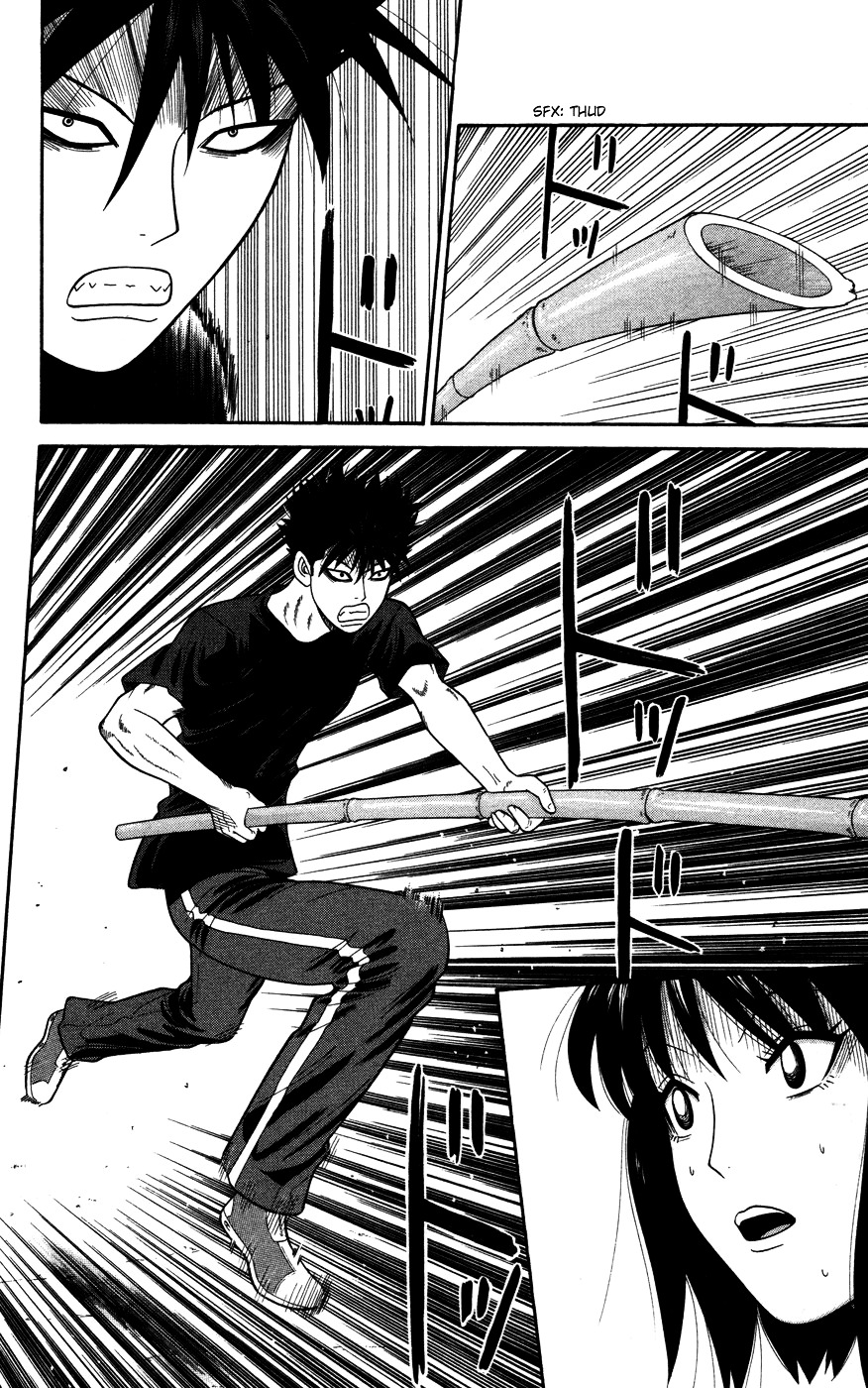 Ocha Nigosu Chapter 36 page 10 - Chapter 36 : Devil with a Bamboo Spear