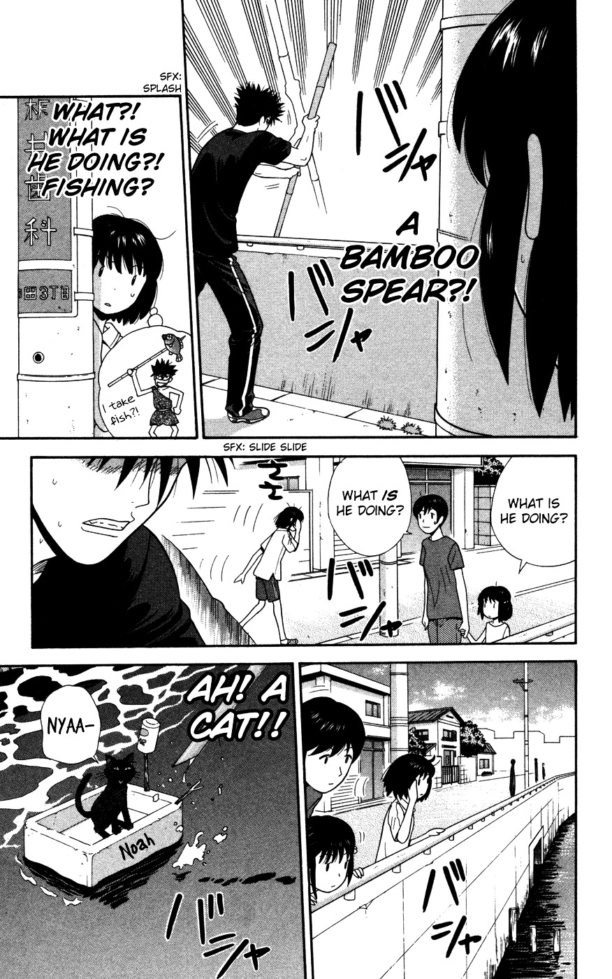 Ocha Nigosu Chapter 36 page 11 - Chapter 36 : Devil with a Bamboo Spear