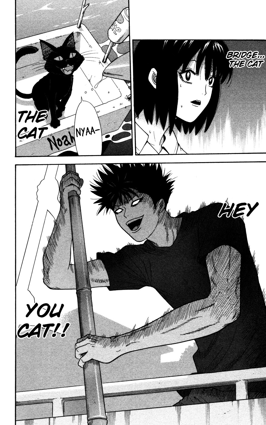 Ocha Nigosu Chapter 36 page 12 - Chapter 36 : Devil with a Bamboo Spear