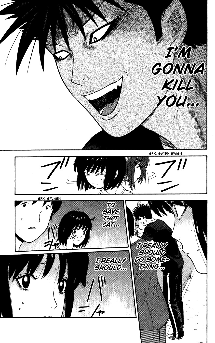Ocha Nigosu Chapter 36 page 13 - Chapter 36 : Devil with a Bamboo Spear