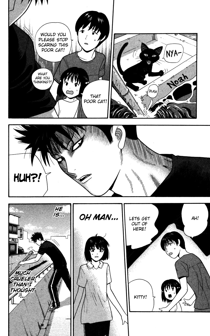 Ocha Nigosu Chapter 36 page 14 - Chapter 36 : Devil with a Bamboo Spear