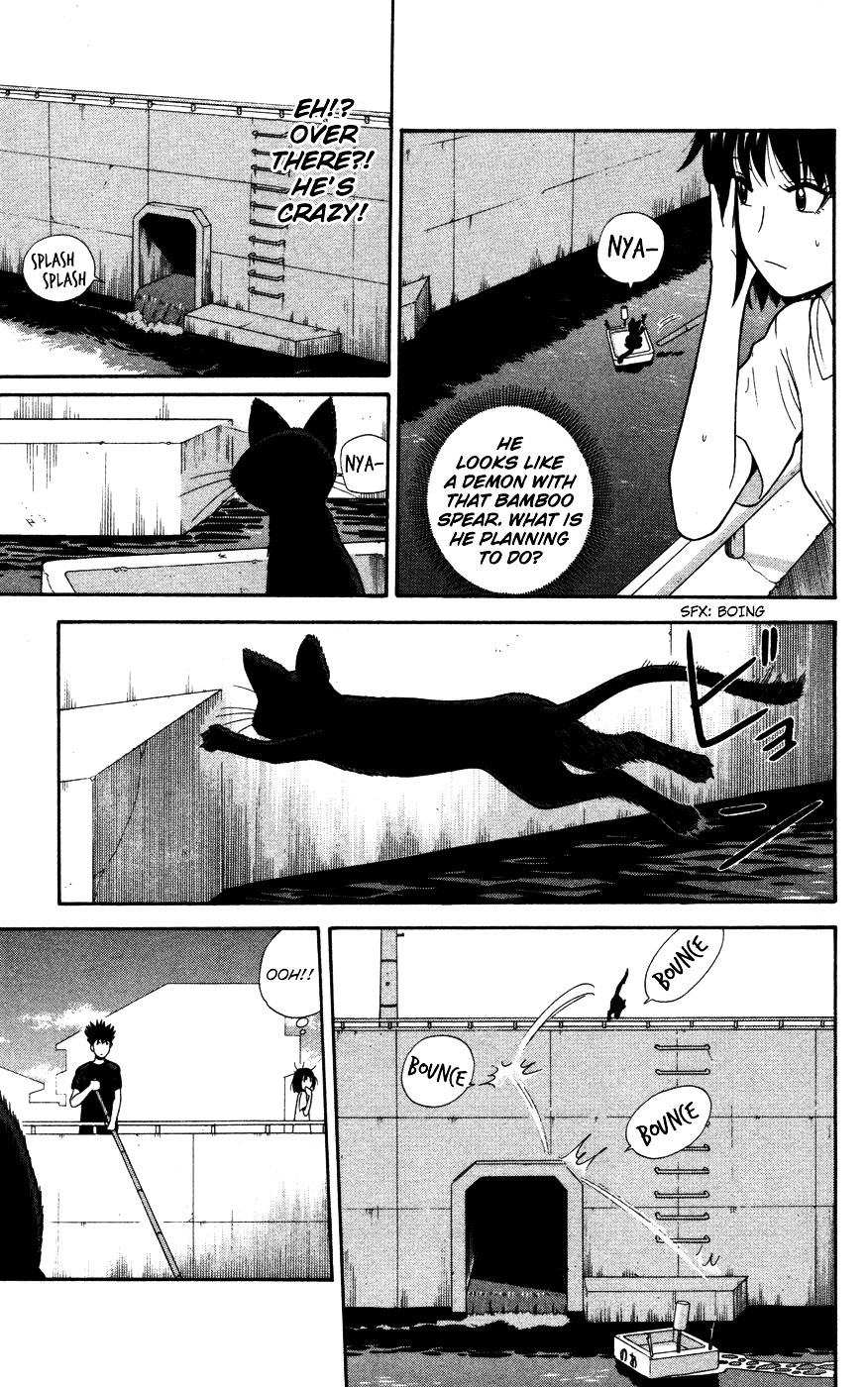 Ocha Nigosu Chapter 36 page 15 - Chapter 36 : Devil with a Bamboo Spear