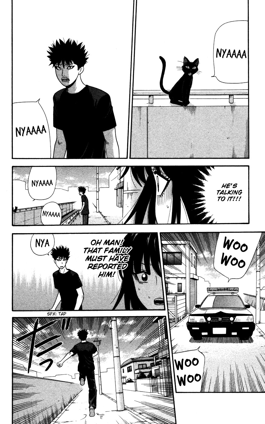 Ocha Nigosu Chapter 36 page 16 - Chapter 36 : Devil with a Bamboo Spear