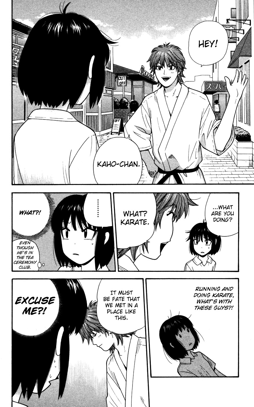 Ocha Nigosu Chapter 36 page 18 - Chapter 36 : Devil with a Bamboo Spear