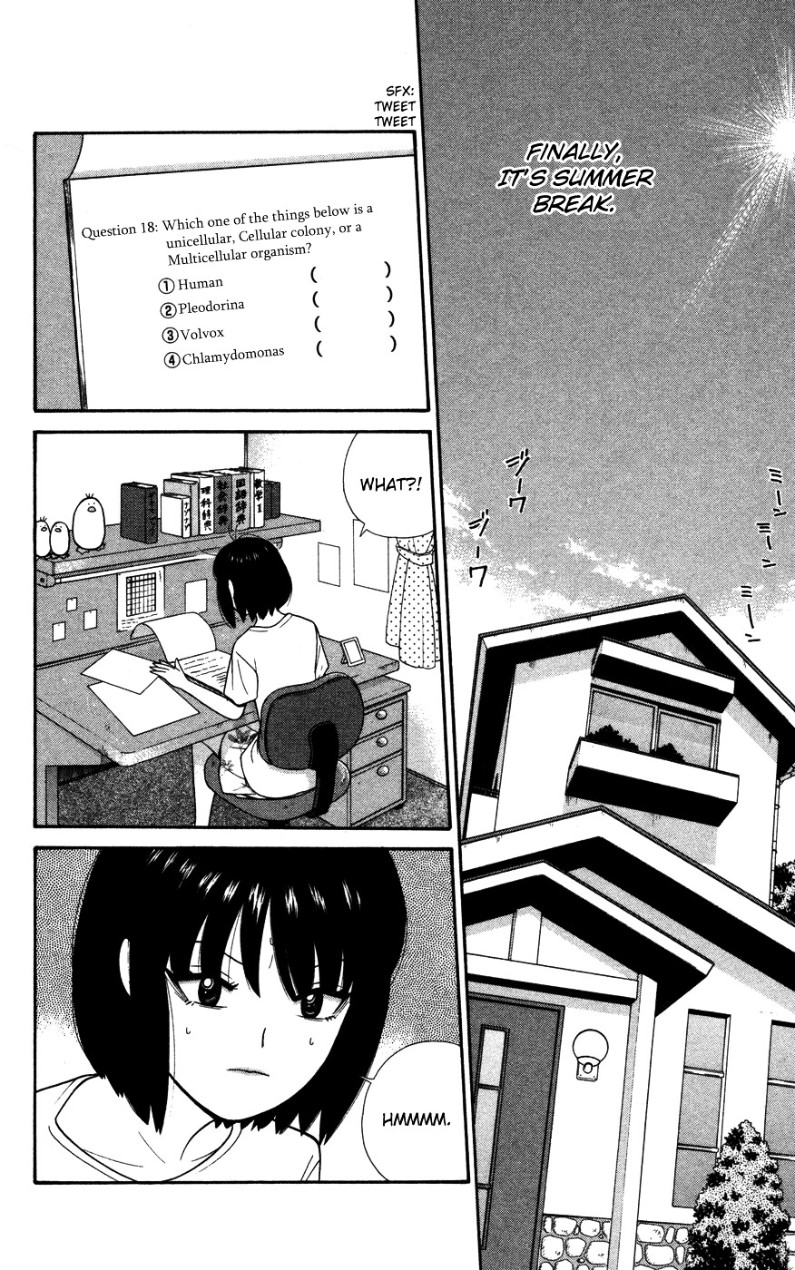 Ocha Nigosu Chapter 36 page 2 - Chapter 36 : Devil with a Bamboo Spear