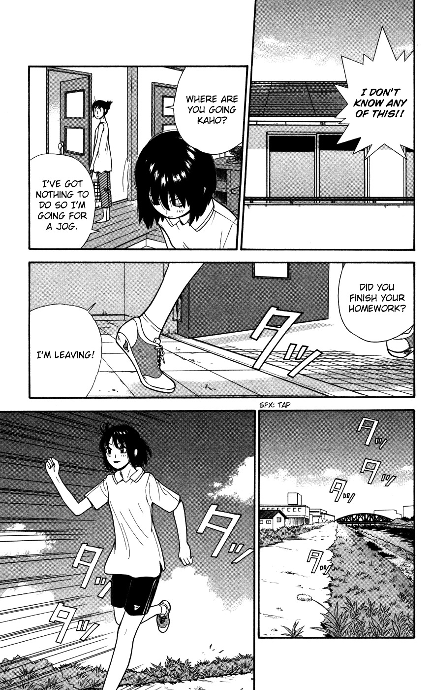 Ocha Nigosu Chapter 36 page 3 - Chapter 36 : Devil with a Bamboo Spear