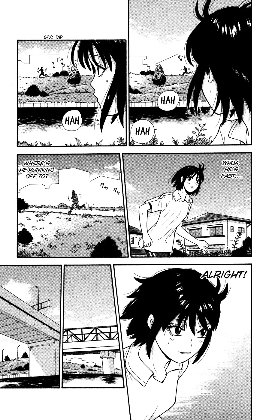Ocha Nigosu Chapter 36 page 5 - Chapter 36 : Devil with a Bamboo Spear
