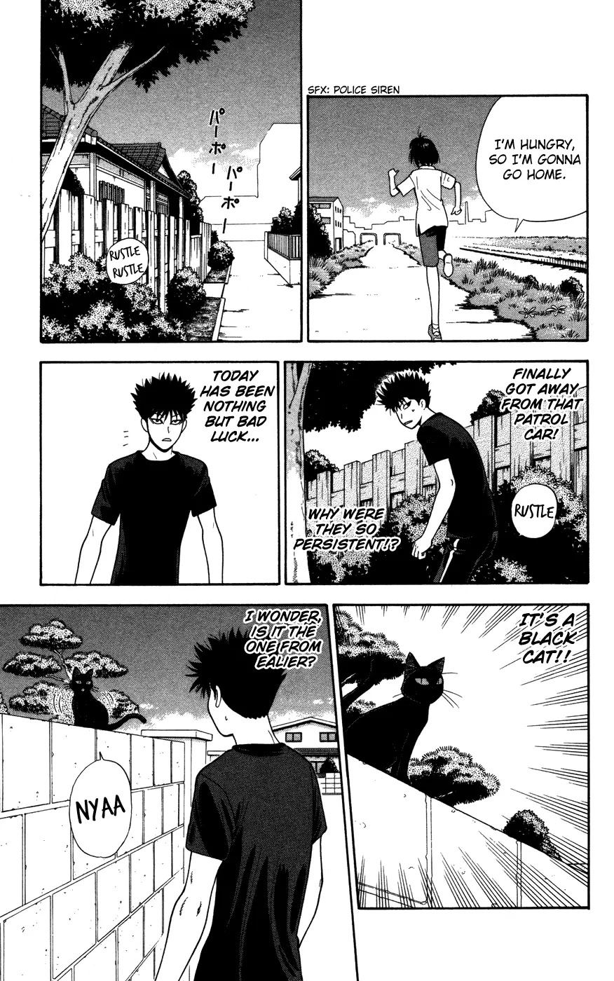 Ocha Nigosu Chapter 37 page 11 - Chapter 37 : Cup Fate