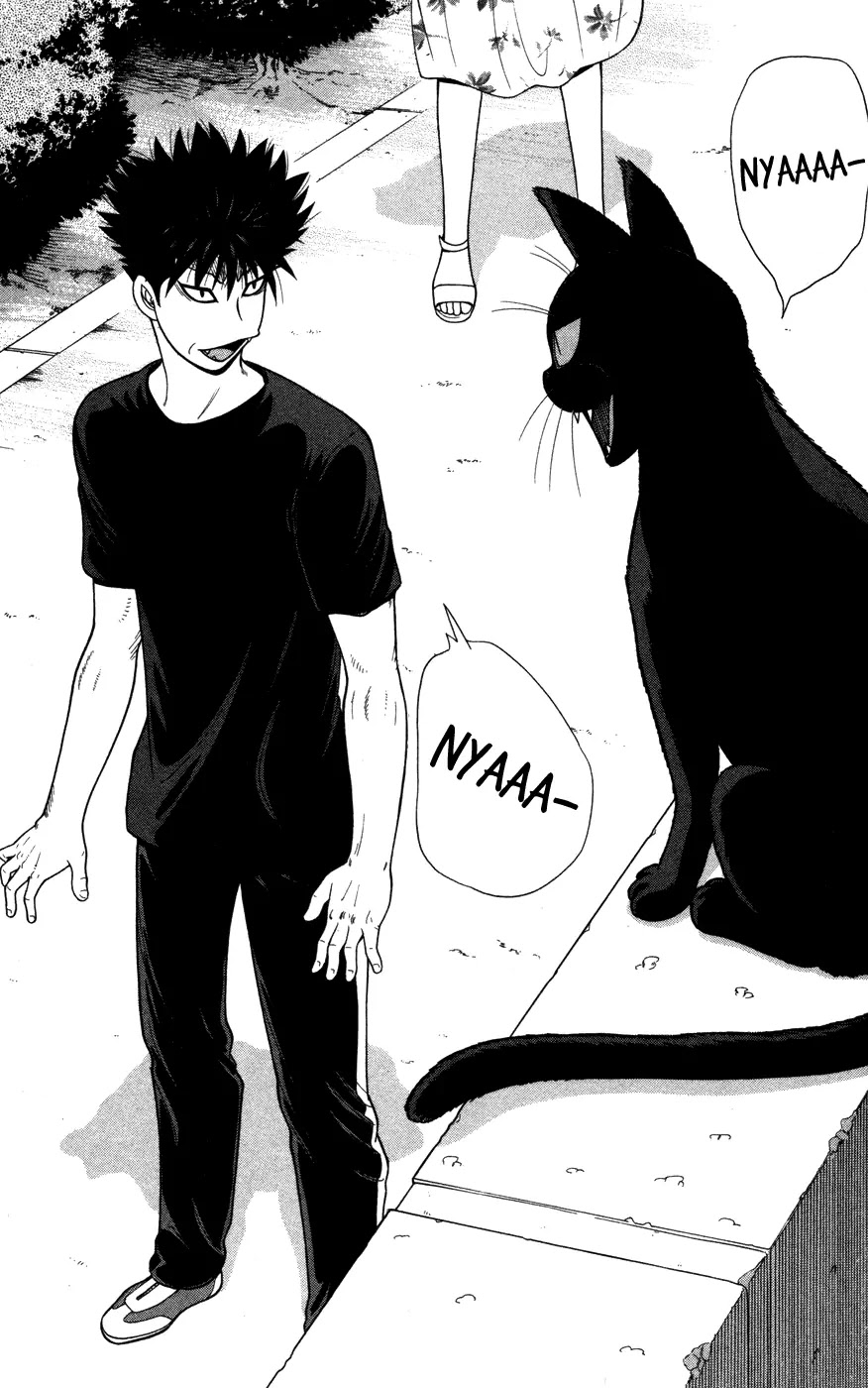 Ocha Nigosu Chapter 37 page 13 - Chapter 37 : Cup Fate