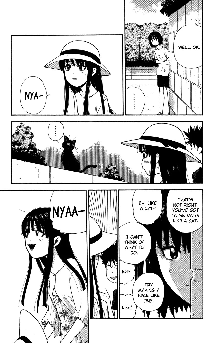 Ocha Nigosu Chapter 37 page 17 - Chapter 37 : Cup Fate
