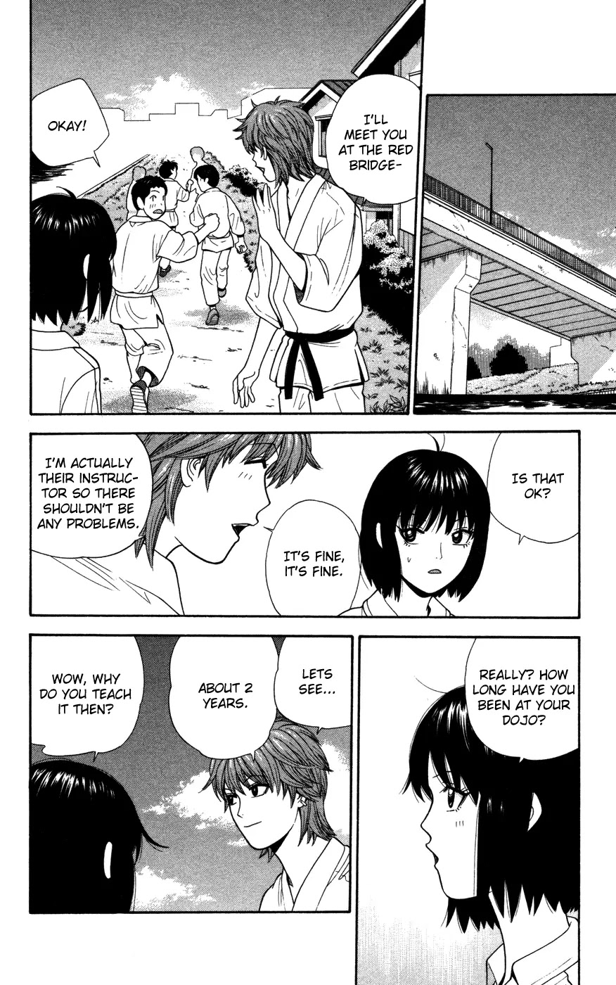 Ocha Nigosu Chapter 37 page 2 - Chapter 37 : Cup Fate