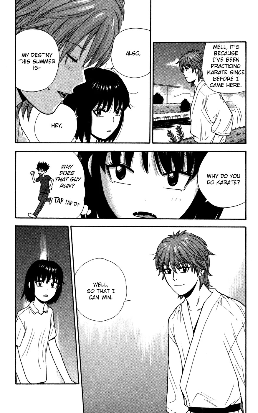 Ocha Nigosu Chapter 37 page 3 - Chapter 37 : Cup Fate