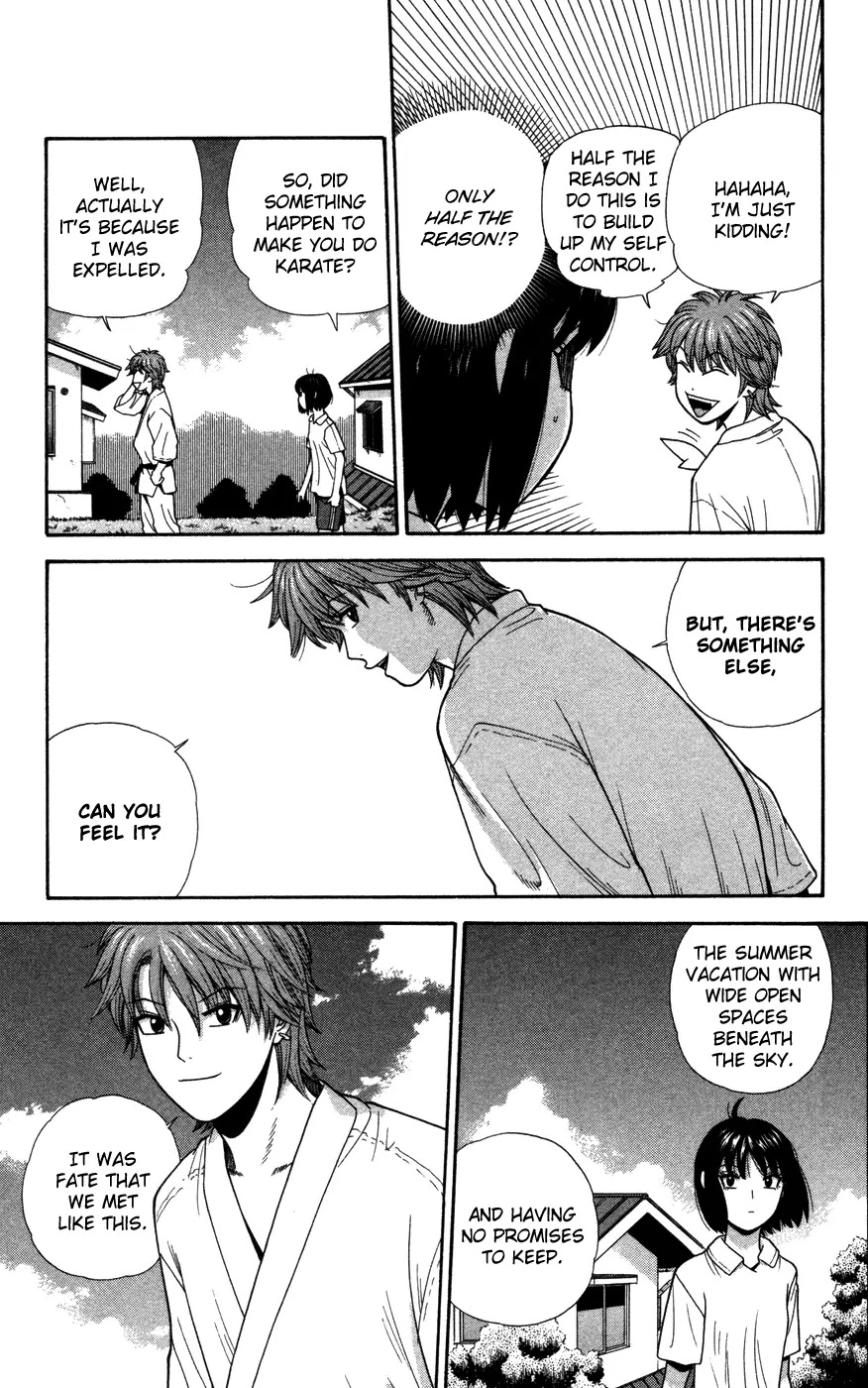 Ocha Nigosu Chapter 37 page 5 - Chapter 37 : Cup Fate